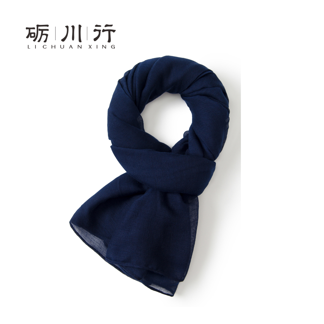 男士文艺风纯色经典百搭棉麻围巾