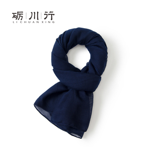 男士文艺风纯色棉麻围巾简约设计经典百搭日常时尚出街潮流单品