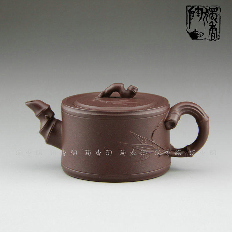 工夫茶具花货宜兴紫砂壶