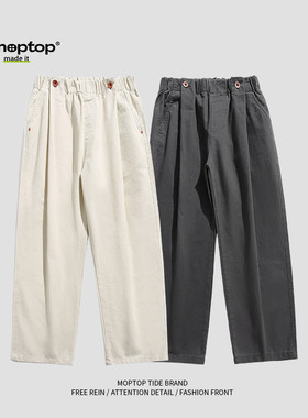 Mmoptop日系简约直筒裤子男士春季潮牌休闲裤学院风时尚宽松长裤