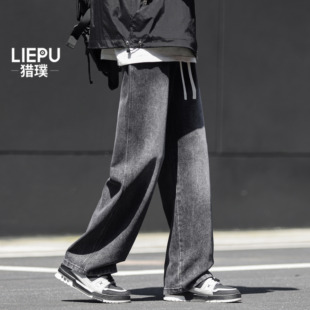 猎璞裤子男直筒裤男士薄款宽松美式灰色夏季新款牛仔裤青少年长裤