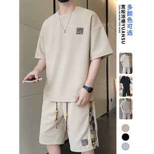 华夫格运动套装男2026新款夏季男士大码短袖短裤冰丝重磅休闲一套