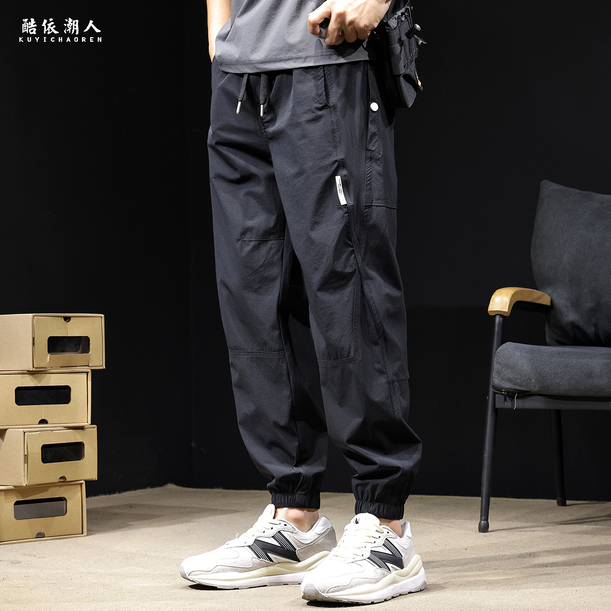 冰丝速干休闲裤男2025新款百搭运动哈伦束脚潮牌大码夏季薄款裤子