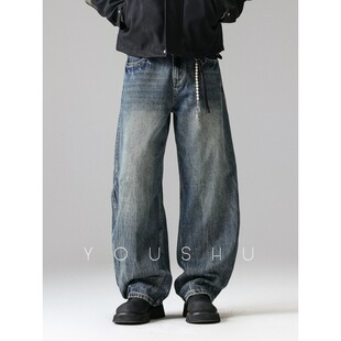 美式潮牌做旧牛仔裤男款直筒春季新款阔腿弯刀水洗高街裤子潮