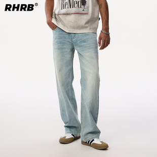 RHRB男生浅蓝色水洗冰蓝牛仔裤男款夏季美式蓝牛宽松直筒裤子春秋