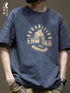 2023新款夏季男生短袖T恤男高级感宽松大码男款男士胖子半袖男装