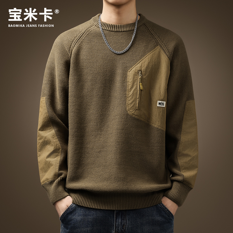 重磅复古高端美式拼色口袋毛衣