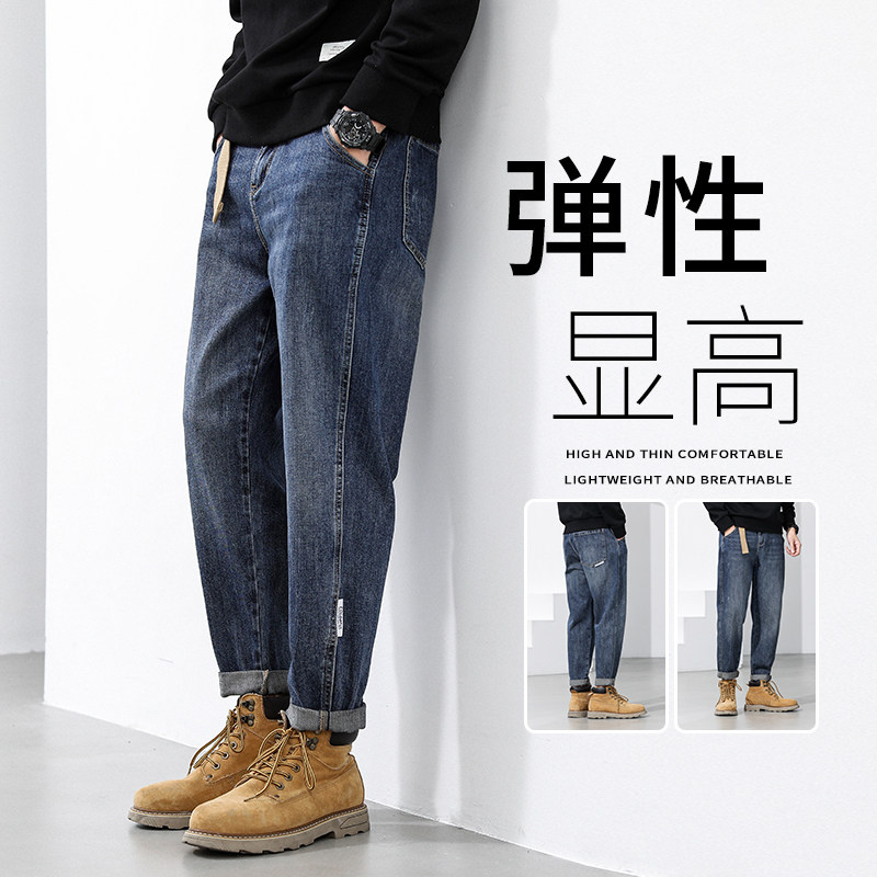 春秋季牛仔裤男潮牌宽松直筒男士2025新款春款百搭休闲工装裤子男