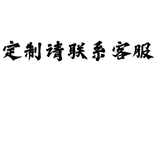 定制不锈钢桶 大批量