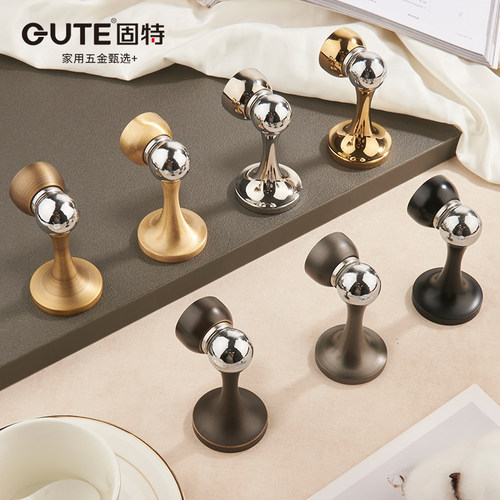 固特黄铜门吸地吸墙吸