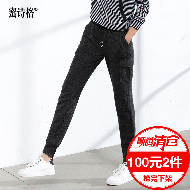 Brief spring and summer 2017 new pattern Bandage black Panties Overalls Boots pants trousers Casual pants Ankle banded pants trousersin the Women's clothing/Boutique , Pants , Casual pants  category - from Buy2taobao.com to provide professional Taobao agent buy service