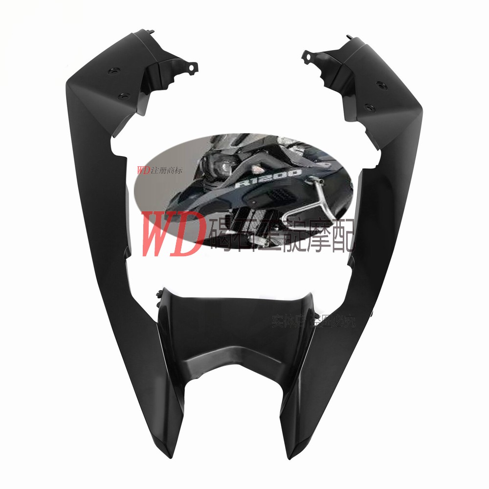 宝马R1200GS R1250GS 水鸟ADV鸟嘴挡泥板  前脸包围护板 前沙板