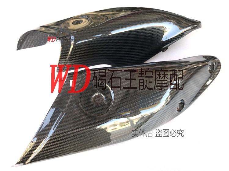 王靛摩配FZ-10 MT-10 16-18年 碳纤维 进气管外壳 油箱侧板改装件