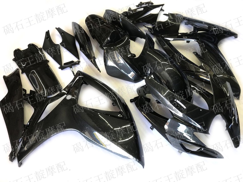 王靛摩配 K6 K7 小R06-07年整套碳纤维漆 全车外壳 碳纤维漆外壳