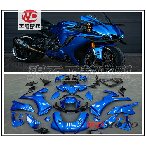 王靛摩配 适用雅马哈YZF-R1 整车外壳 车壳大包围 导流罩 25-26年