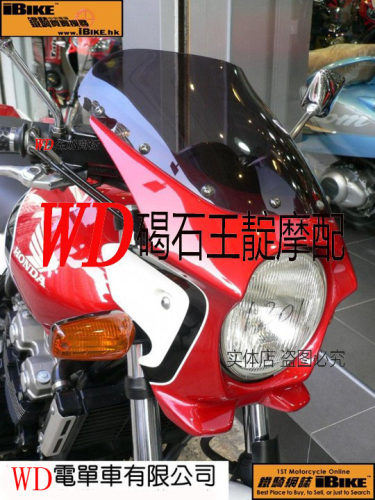 王靛摩配 CB1100 CB400 VTEC XJR400等街车无损按装导流罩 头罩
