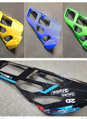 王靛摩配 适用宝马S1000R 单R 整车外壳 版壳 底兜 肚兜 21-24年