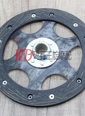 适用宝马 K1200LT K1200GTRS R1200GS R1200RT 离合器片 摩擦片