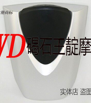 王靛摩配 适用CBR600RR 07-08-09-10-11-12 F5后驼峰后座盖后座垫