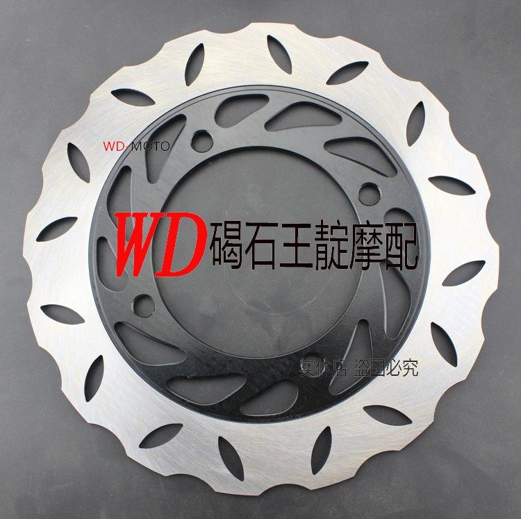 王靛摩配 CB-1 CB400 VTEC CB750 后刹车盘 后刹车碟 后刹碟
