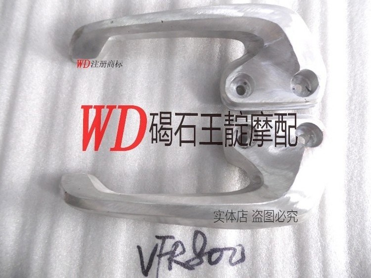 王靛摩配  VFR800 后扶手 货架 后拉手