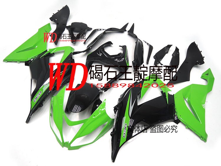 碣石烤漆 适用川崎小牛ZX-6R 636整车版壳 外壳 车版 2013-18年图片