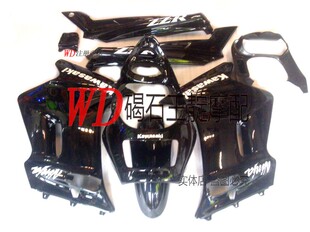 全车壳 王靛摩配 护板大包围 外壳 壳 适用川崎 ZZR250整车版