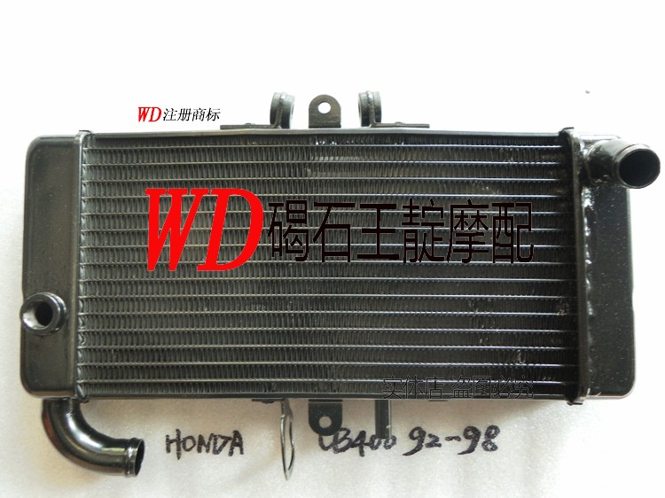 碣石王靛摩配/CB400 92-98年 水箱总成 散热器