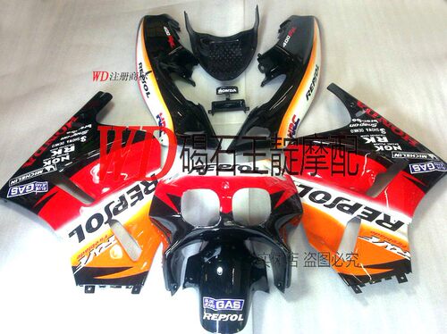 适用于本田RVF400 RVF35期整车外壳 车板大包围 塑料导流罩 车壳