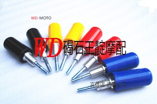 双塔 750 ZXR400 防摔胶 400 ZXR250 ZZR250 王靛摩配