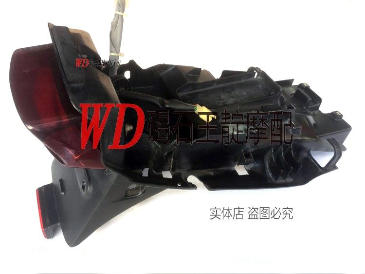 王靛摩配   CB400 VTEC一二代 后泥板 后沙板 后挡泥 原装二手