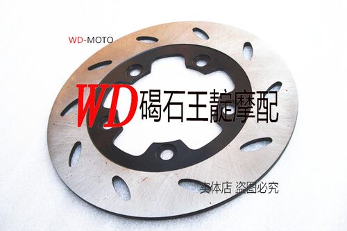 王靛摩配 适用铃木GSXR600/1000 K1K2K3K4K5K6K7K8K9 后刹车盘