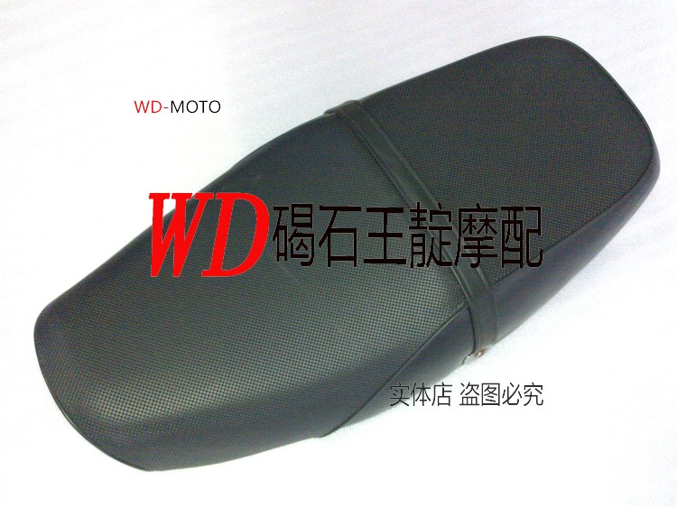 碣石王靛摩配 适用于 ZRX400 皮座总成 适用于鸡母 座包（水冷）