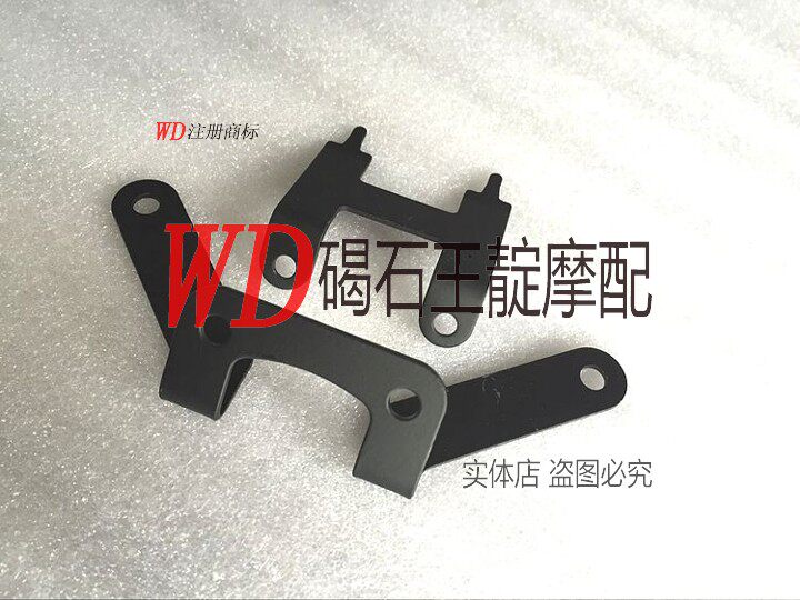 王靛摩配 适用 VTEC三代后摩托车车架