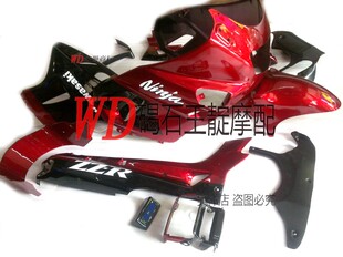 壳 适用川崎 车板车壳大包围 全车版 ZZR600整车外壳 老款 ZZR400