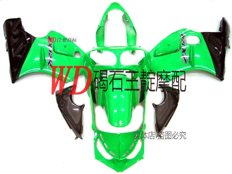 王靛摩配 ZX-12R 00-01年整车版壳 全车壳 外壳 车板护版大包围