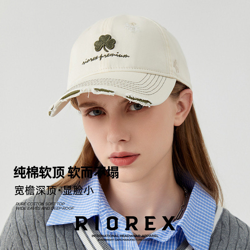 新款潮酷棒球帽男女帽子遮阳透气运动个性破洞刺绣幸运四叶草鸭舌