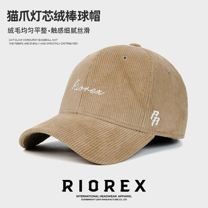 棒球帽女秋冬新款硬顶休闲帽抽条绒保暖时尚鸭舌帽简约灯芯绒男帽