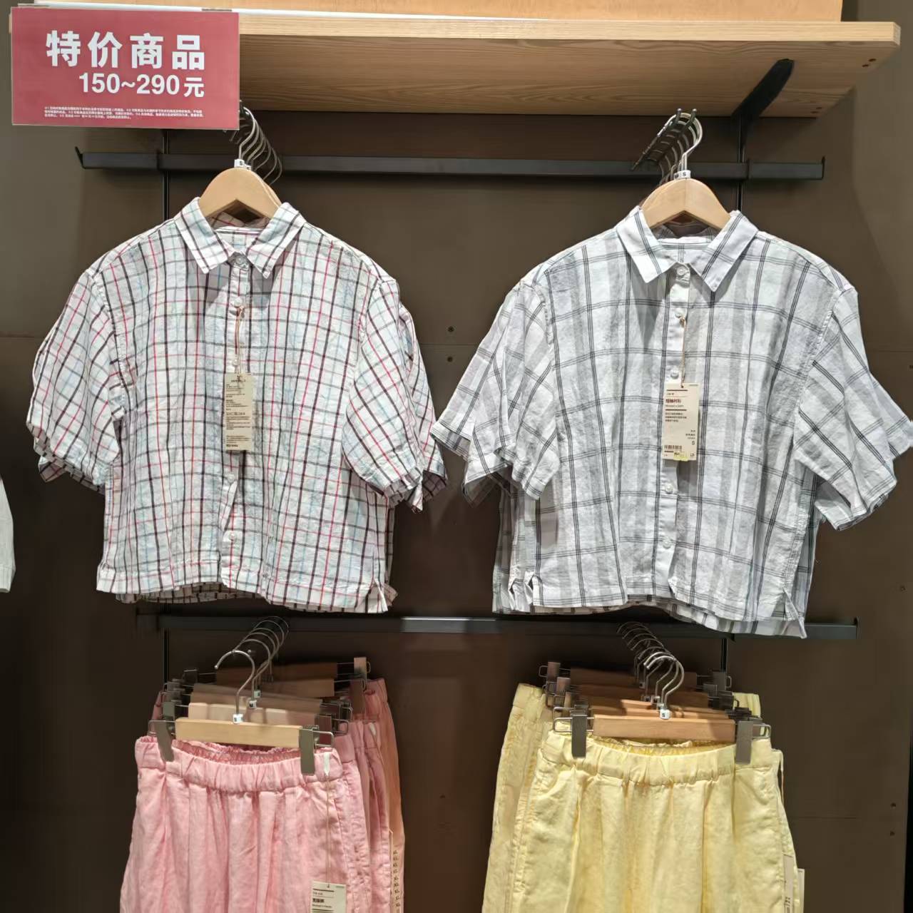 国内.代购MUJI无印良品女款汉麻棉短袖衬衫舒适透气日系风格文艺