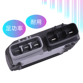 适用雅马哈R1摩托车整流器FZ8N配件VSTAR950 FJR1300充电硅稳压器