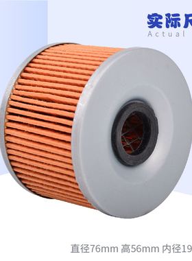 适用川崎Z650西风GPZ750 FZR1000 ZRX ZZR1100机油滤芯滤清器机滤