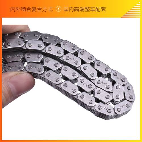 黄龙BJ600GS TNT600蓝宝龙300 BN302发动机小链条时规链正时链条