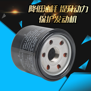 适用川崎ZX6R小牛636 ZX10R 9R 14R六眼魔神摩托车机油格滤芯机滤