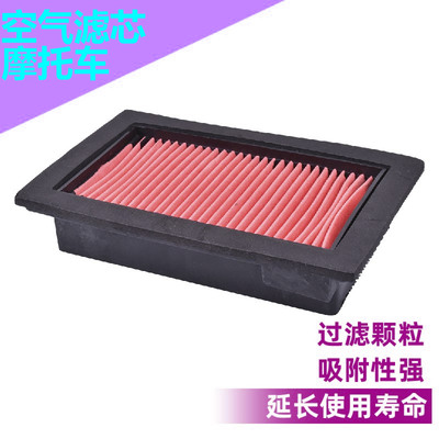 热销商品空气滤芯滤清器