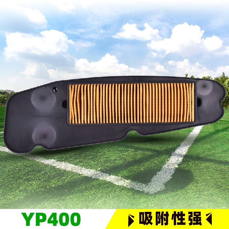 摩托车配件空气滤芯滤清器图片
