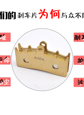 适用铃木隼1300配件GSXR1100摩托跑车刹车片前碟刹片后刹车皮改装