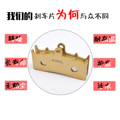 适用铃木隼1300配件GSXR1100摩托跑车刹车片前碟刹片后刹车皮改装