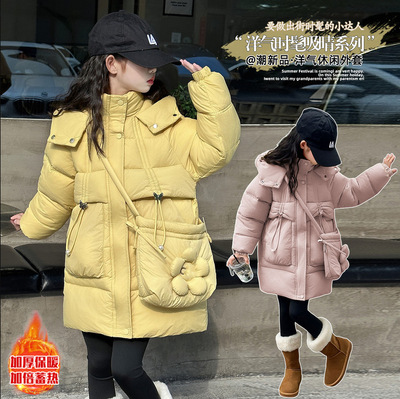 女童超好看棉服外套2025新款冬装女孩中长款棉袄冬季加厚保暖棉衣