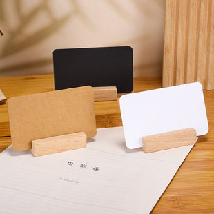 实木桌面价格展示牌底座原木菜单桌牌酒店咖啡广告甜品蛋糕标签架