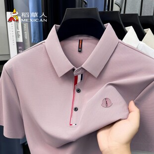 polo衫 稻草人夏季 开衩冰丝凉爽高端无痕免烫爸爸装 t恤男士 短袖